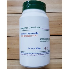 오피스안 Calcium Hydoxide 수산화칼슘(소석회) 화)100g (Ca(OH)2)석회수제조용 시약, 1개