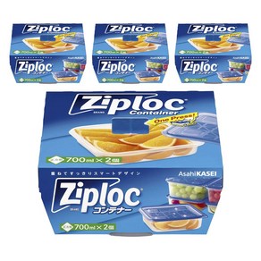 Zip lock 지퍼락 컨테이너 저장용기 정사각형 700ml, 4개