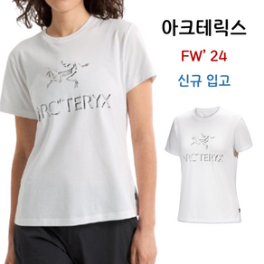 아크테릭스 반팔 티셔츠 아크워드 코든 T-셔츠 SS 여성 FW24 WHITE LIGHT ATOFWX8135-WLI