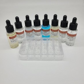 여러가지용액8종+24홈판 포함 (9종) 30ml