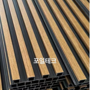 템바보드 루바 합성목 네츄럴 오크 24Tx160mmx2500mm