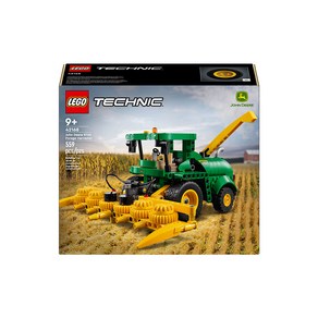 레고 테크닉 John Deere 9700 Forage Harvester 42168