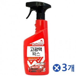 차량 광택 발수보호 고광택왁스 550mlx3개 검은차광택, 3개, 550ml