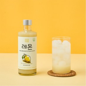 청숨 통째로 갈아만든 레몬