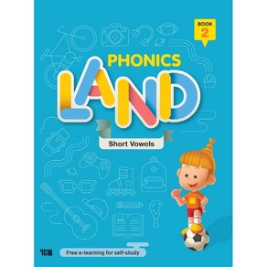 Phonics Land Book 2, YBM