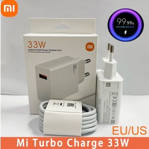 샤오미 터보 충전 고속 충전기 EU 미국 QC3.0 벽 충전기 어댑터 Poco X3 M3 F3 Mi 13 12 CC9 9T Po Redmi Note 11 33W 67W, 11.with 2m 120w cable - 33w us, 1개