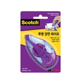 3M 스카치 양면 테이프 - 017 투명 양면 테이프 8.4mm x 8m, 투명 양면 테이프 017D(디스펜서), 1개