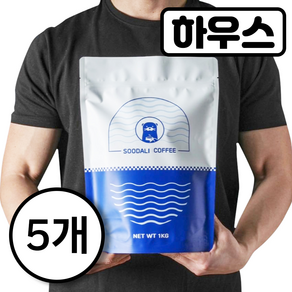 수달리 커피 하우스 블렌드 커피 원두, 홀빈(분쇄안함), 1kg, 5개