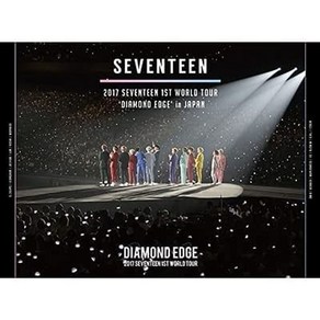 [일본직구] 세븐틴 일본 첫 콘서트 2017 DIAMOND EDGE 2DVD