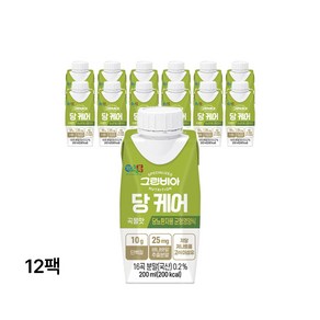 그린비아 당 케어 곡물맛 저당관리 완전균형영양식 200ml