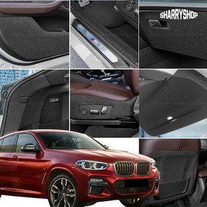 쉐리샵 BMW X4 차량 내부 스크래치 흠집기스방지 도어커버 (개별구매 가능), 05_글러브박스커버