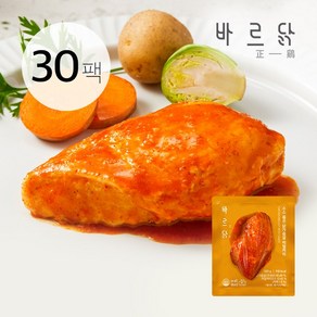 바르닭 소스품은 닭가슴살 리얼커리, 30개, 100g