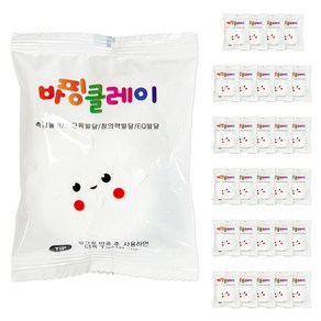 국산 바핑클레이 대한산업 교육용 소분 방과후 돌봄, 30개, 10g, 흰색