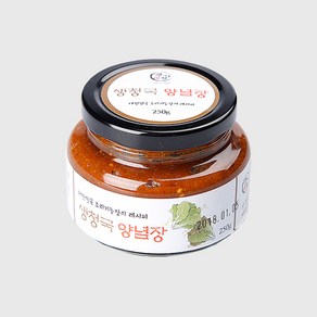 광이원 생청국양념장 /조리기능사가 만든 맛있는건강레시피, 1개, 250g