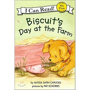 Biscuit's Day at the Fam HapeTophy, HapeCollins