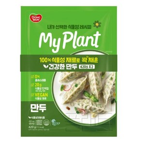 동원 마이플랜트 만두, 420g, 2개