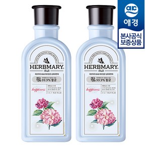 허브마리 1848 허브 섬유유연제 해피니스 수국 본품, 1L, 2개