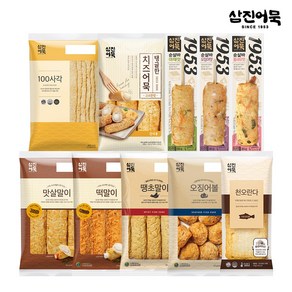 [삼진어묵] 반찬간식 종합어묵 10종, 1세트, 300g