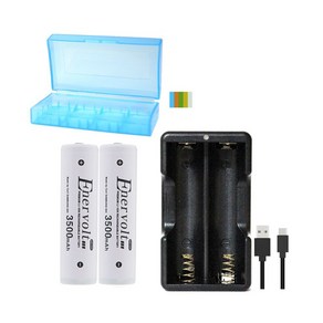 삼성 35E 18650 세트(3500mah 2알+깜냥급속충전기+USB케이블+2구케이스 ), 1세트