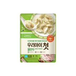 풀무원 우리아이 첫 물만두 (돼지고기 버섯) 500g, 1개