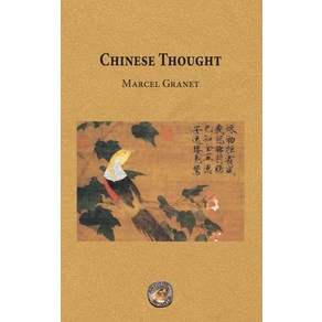 (영문도서) Chinese Thought Hadcove, Antiqua Sapientia, English, 9781989586785