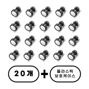 아나모 찰싹붙는 초강력 도장자석, 20개, 블랙