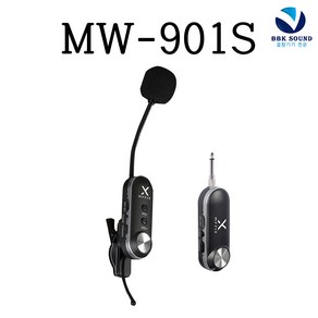 MYFIX MW-901S 색소폰 마이크 무선 시스템 관악기용 콘덴서 상품