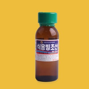 식용 빙초산 99% 대일 50ml, 1개