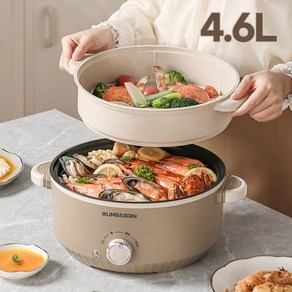 Fowod 대용량 전기냄비 멀티쿠커 세라믹코팅 가정용 3단 화력 28cm 4.6L, 브라운, 4.6L(4~6인용)