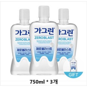 가그린 제로 블라스트 750ml 1개 에탄올 무첨가, 3개