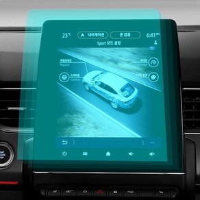 XM3 10.25인치 네비게이션 강화유리 액정보호필름 풀커버 기스방지, 1개