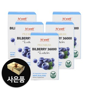 하이웰 루테인 12mg 지아잔틴 36000 300개, 1개, 30정