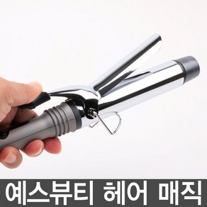 예스뷰티 전문가용 헤어아이롱 스타일러 YB-870, 40mm