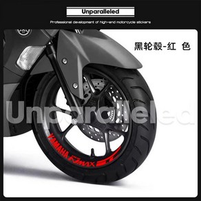 야마하 YAMAHA NMAX 엔맥스 155 휠스티커 wheel line 데칼