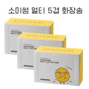 소미썸 멀티 5겹 화장솜, 80개입, 3개