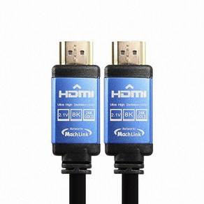 Ulta 8K HDMI Ve2.1 케이블 1.8M ML-H8K018, 1개