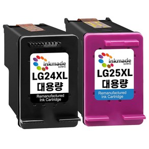 LG24XL LG25XL 대용량 재생잉크 세트 엘지 LIP2250 LIP2210 LIP2230 LIP2290