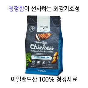 고네이티브 스몰브리드 그레인프리 강아지사료, 닭, 1.5kg, 1개