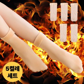 에즈앙 기모 양말 수족냉증 보온 따뜻한 융털