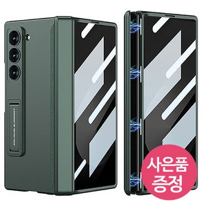 갤럭시Z폴드 스페셜에디션 / SM-F958N / OSBDC 휴대폰 케이스 + 깜짝사은품