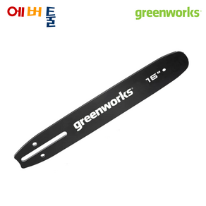 그린웍스 40V 다이렉트 체인톱 16인치 가이드바 90-28 - GW31100590-2, 1개