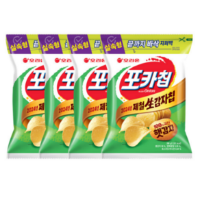 오리온 포카칩 어니언 지퍼백_266g X 4개