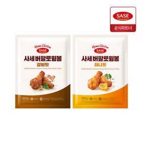 사세 버팔로 윙봉(갈비맛+허니맛), 600g, 4개