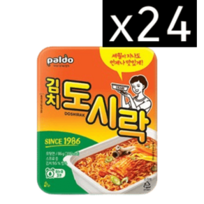 팔도도시락 김치 컵라면 86g