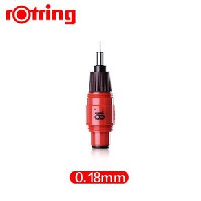 ROing 이소 그래프 바늘 펜 0.1-0.8mm 반복 교체 추가 잉크 걸이 라인 핸드 페인트 드로잉 1 개, 16 Oting N0.2