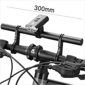 [RCM] 300mm 알루미늄 핸들바 더블익스텐더 라이트 거치대, 1개, 검정