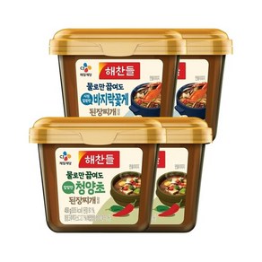 해찬들 물로만 끓여먹는 된장찌개 양념 450g 청양초 2개 바지락 2개, 1개