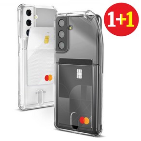 1+1 변색없는 투명 카드 케이스 -갤럭시S24