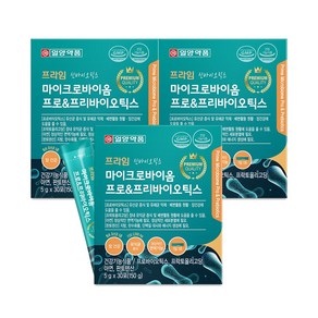 일양약품 마이크로바이옴 프로&프리 3박스3개월분 신바이오틱스 프롤린 모유유래 유산균, 150g, 3박스