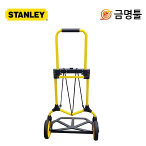 [스탠리]접이식 핸드 트럭 90kg STST98024L, 1개